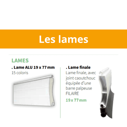 les lames de la porte de garage enroulable - gamme ID'AL